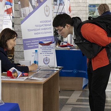 Россия – Кыргызстан үчүн кадрлардын булагы: эмне үчүн кыргызстандык студенттер орус билимин тандашат?