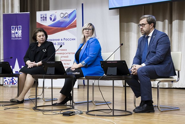 An exhibition «Education in Russia – 2024-2025» opened at KRSU