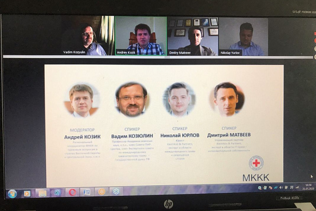 Карантин учебе не помеха!