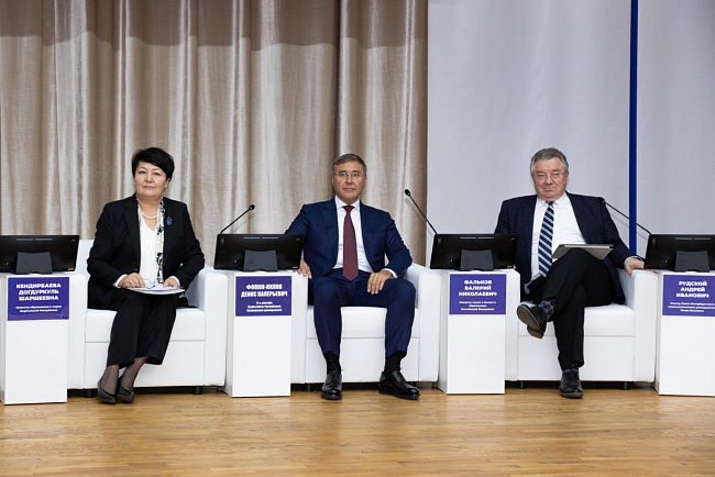 Панельная дискуссия «Славянский университет 2050: перспективы и приоритеты»: главное