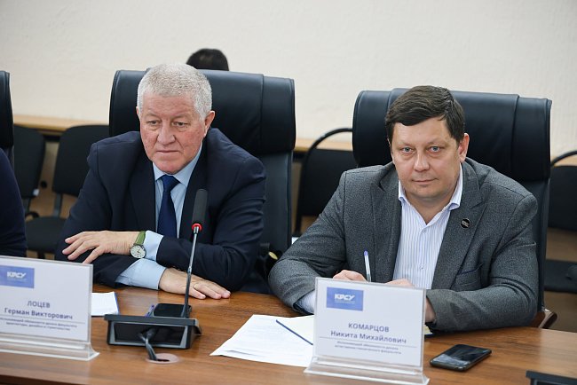 КРСУ жаңы кампусту куруу жана академиялык мобилдүүлүктү өнүктүрүү маселесин талкуулады
