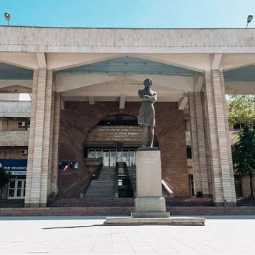 KRSU in the top 5 best universities