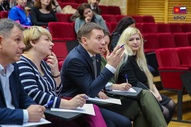 The student strategy session ended at KRSU: young leaders presented their projects