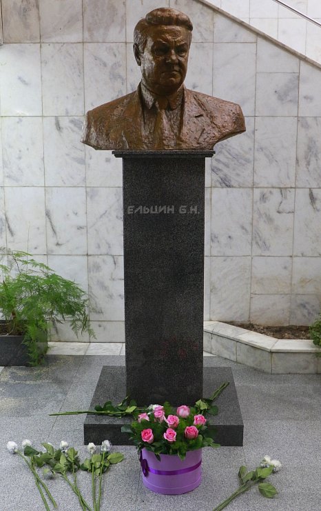 Boris Yeltsin is 90 years old