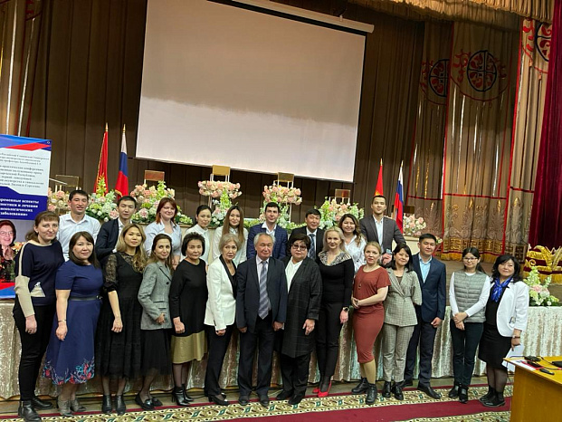 Научно -практическая конференция посвященная заслуженному врачу Кыргызской Республики