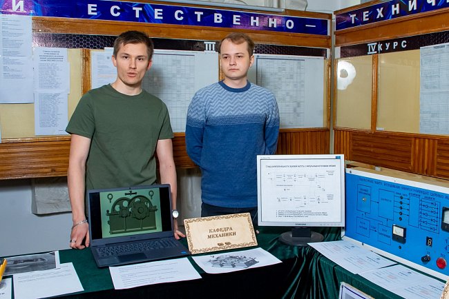 At ETF KRSU they discussed modern scientific and technical problems