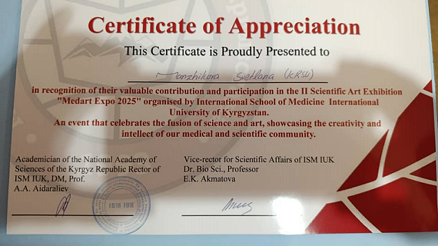 “Medart Expo 2025” at the International School of Medicine International University of Kyrgyzstan_Report of guided student Sahil Salunke “