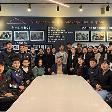 Students of the Faculty of Law visited the Museum of the History of the Siege of Leningrad named after Anna Kutanova