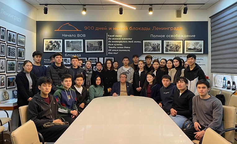 Students of the Faculty of Law visited the Museum of the History of the Siege of Leningrad named after Anna Kutanova