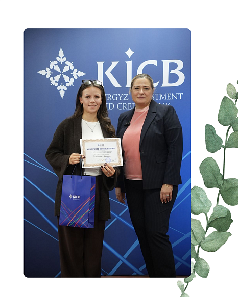 Студентка Котлярова А. — обладатель стипендии Kwang Young Choi