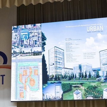 КРСУ жаңы кампустун концептуалдык долбоорунун долбоорун тандап алды