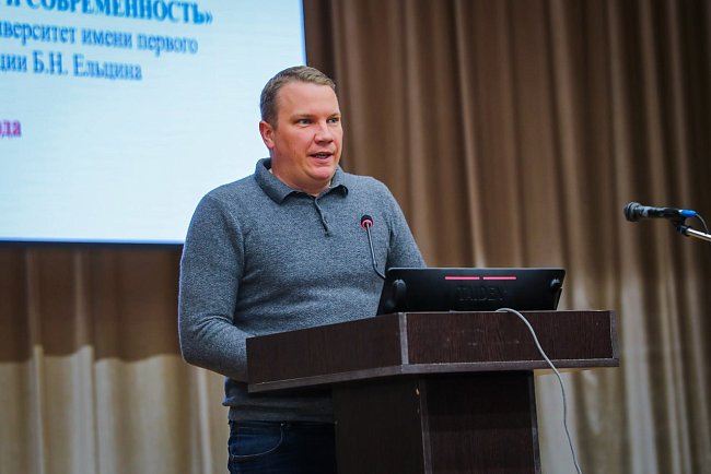 An international scientific and practical conference dedicated to the Science Day of Kyrgyzstan and the 100th anniversary of the Kara-Kyrgyz Autonomous Region was held at KRSU