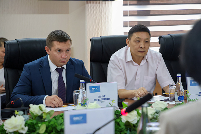 КРСУ и Пекинский педагогический университет расширяют сотрудничество в сфере образования и науки