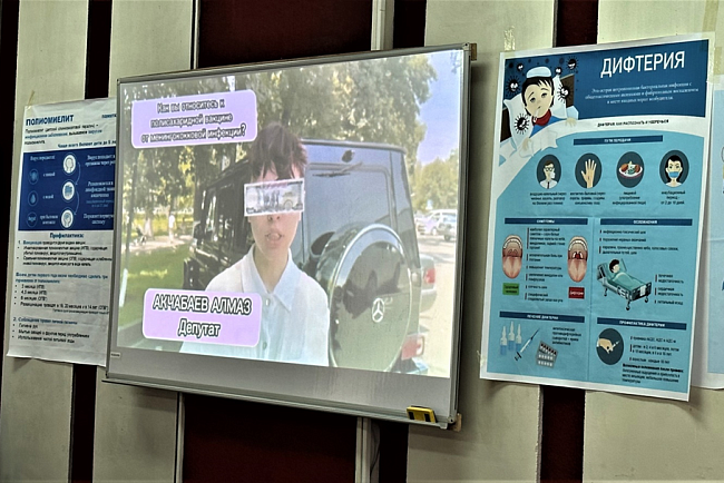 Учебно-практическая студенческая конференция «Иммунопрофилактика инфекционных болезней»