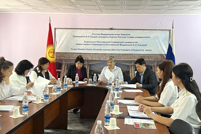 A conference dedicated to the 30th anniversary of the independence of Kyrgyzstan was held at the Faculty of Law