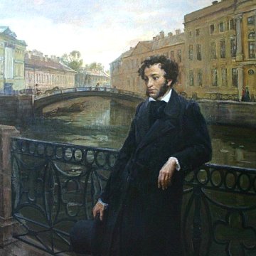Foreign students read A.S.’s favorite poems. Pushkin