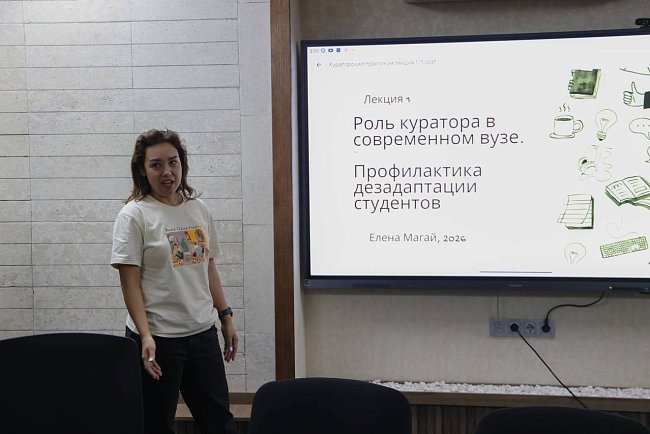 Meetings between students and a psychologist