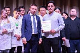 Торжественное награждение студентов и сотрудников, показавших высокие результаты в научной, образовательной и конкурсной деятельности