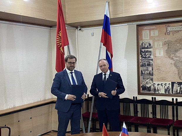KRSU and ROSBIOTECH will implement joint projects
