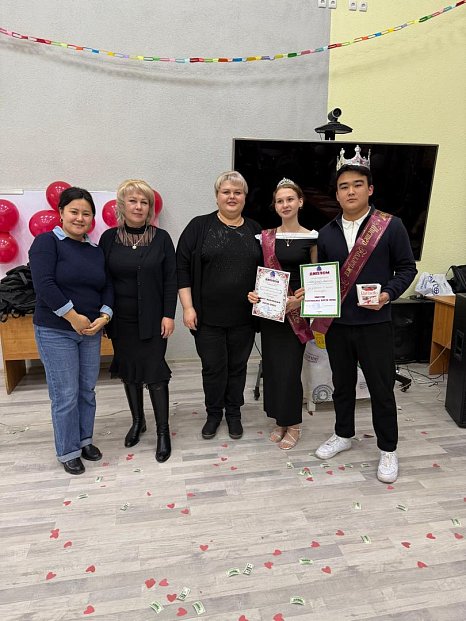Competition «Miss and Mister College KRSU»