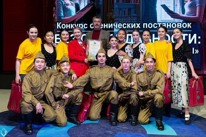 Творческий коллектив КРСУ победил в театральном фестивале «Без срока давности: в зеркале исторической правды»