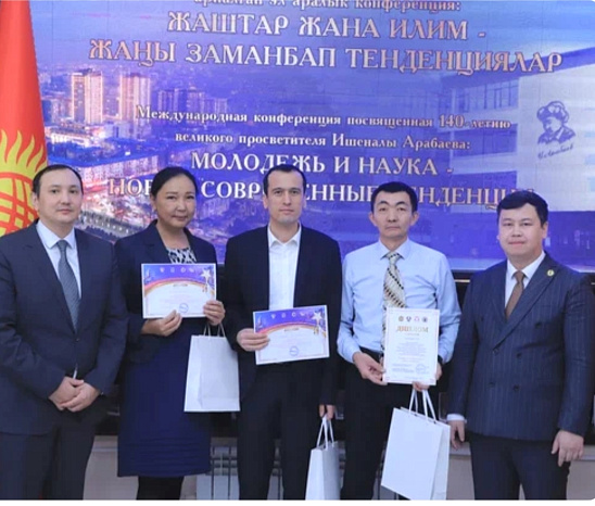 КРСУ – кузница талантов!