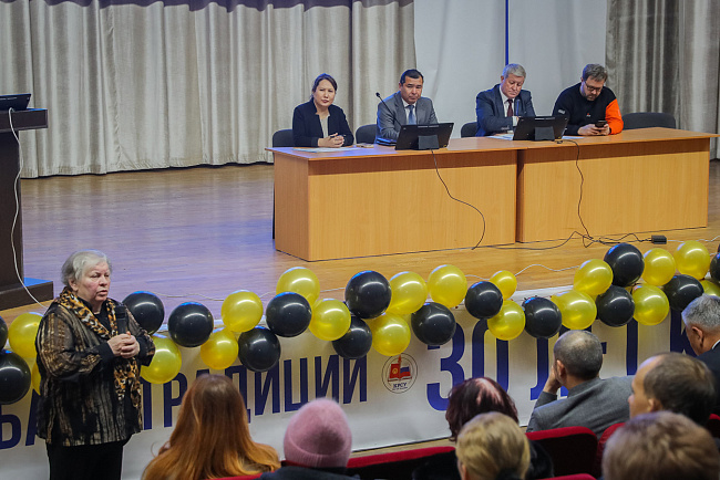 В КРСУ прошло историческое заседание Профсоюза