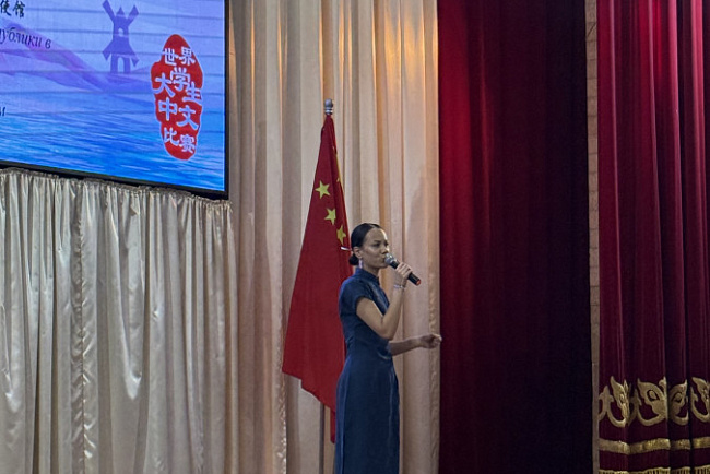 Студенты КРСУ - призёры Международного конкурса по китайскому языку