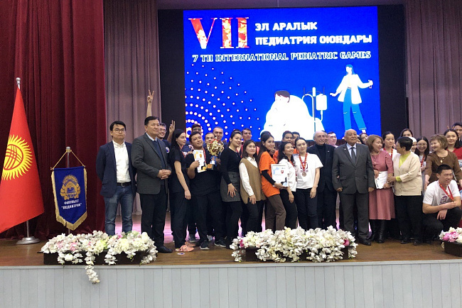 Команда КРСУ завоевала кубок на VII Играх педиатров!