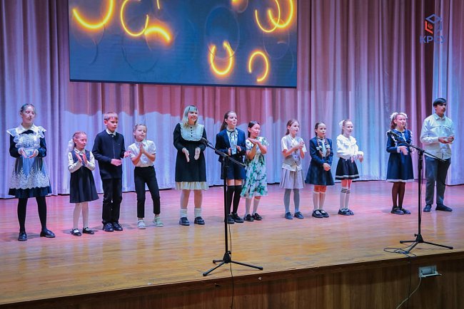 A concert was held at KRSU in honor of the International Day of Older Persons