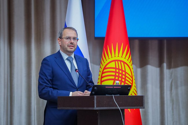 KRSU presented the new acting by Rector Sergei Volkov: a course for change and reform