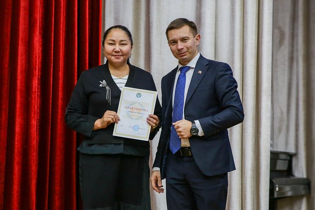 Final Academic Council KRSU: awards, results and strategic plans