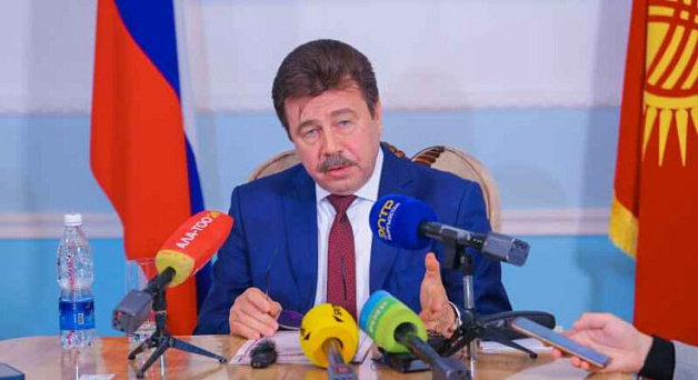 Россия была и будет главным союзником Кыргызстана