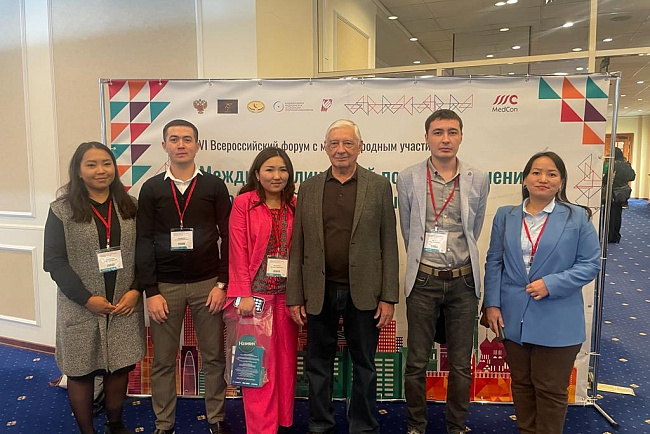 At the table are otolaryngologists