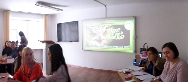 Диалог психологов