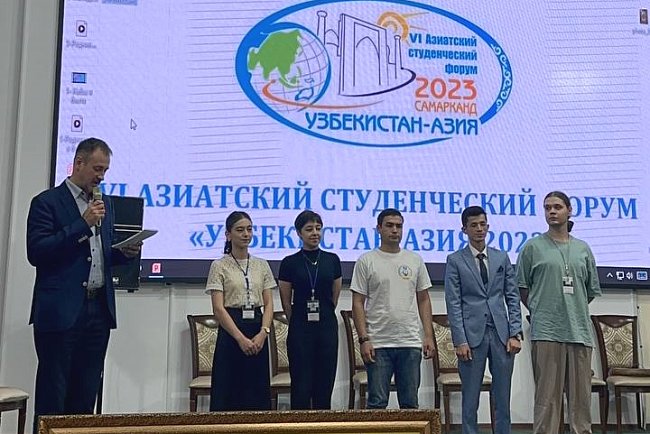 KRSU students conquered the Samarkand forum