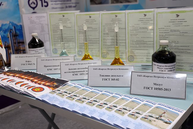 KRSU presented at the international industrial exhibition KYRGYZSTAN EXPO 2026