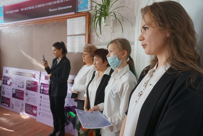 KRSU summed up the results of its work to promote the Russian language