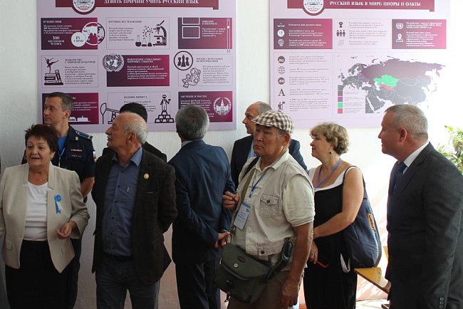 KRSU made a gift to the school on the occasion of the anniversary