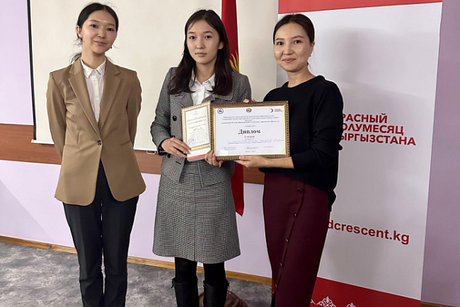 Молодежь КР обсудила современные вызовы международного гуманитарного права