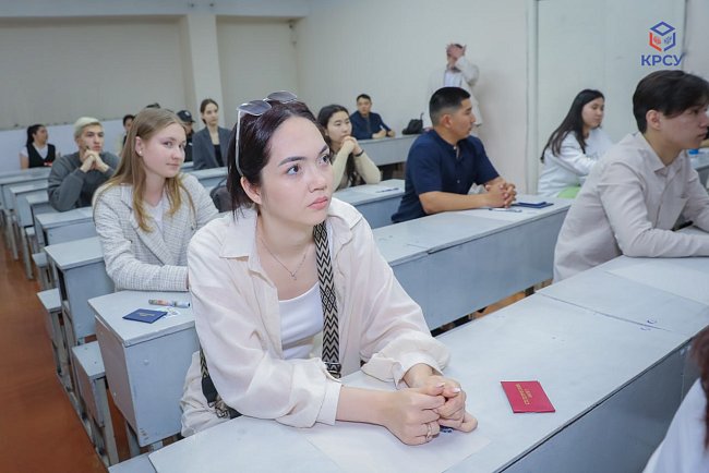 The Interdisciplinary Final State Certification took place at KRSU
