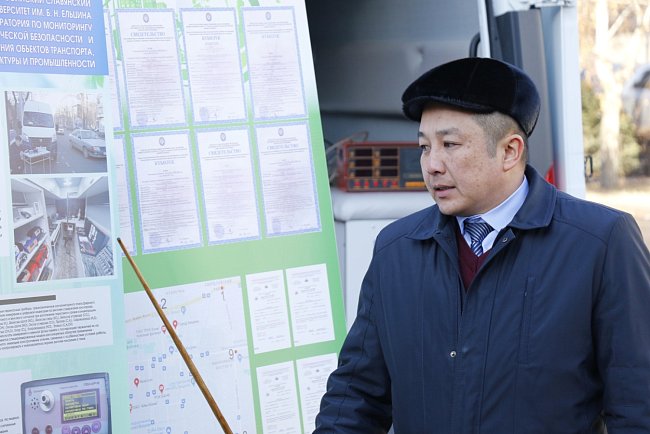 ETF employees presented the first mobile laboratory for monitoring environmental safety in the Kyrgyz Republic