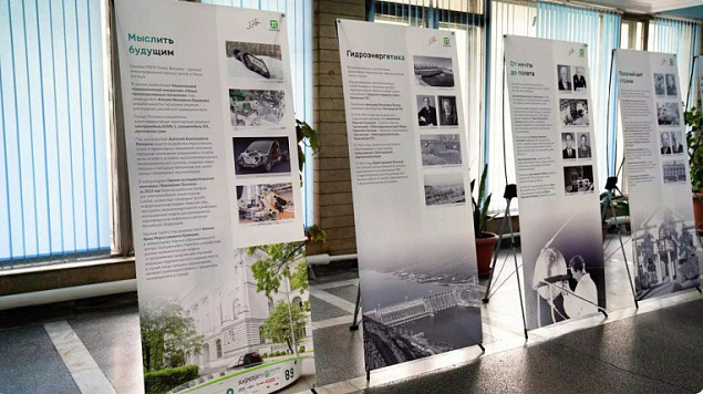 KRSU is hosting an exhibition dedicated to polytechnic education