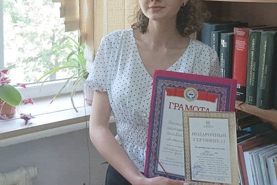 The winners of the essay competition have been determined «I bequeath your life to you...»