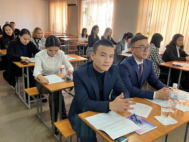 В КРСУ состоялась межвузовская конференция о правах человека в условиях цифровой трансформации