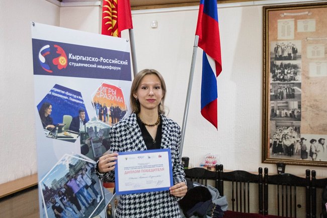 International Youth Historical School through the eyes of GAUGN employees