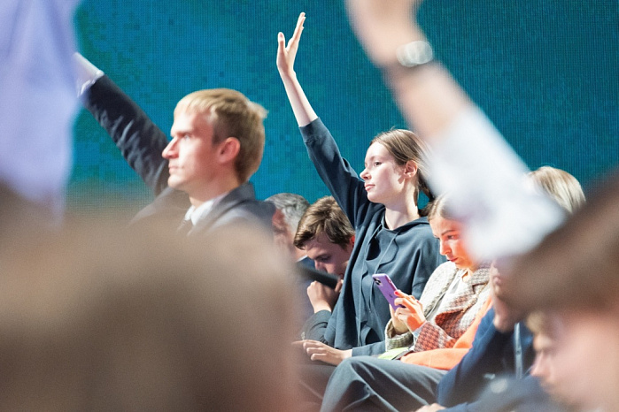 Young people from Eurasian countries discuss strengthening ties at a congress in Kyrgyzstan