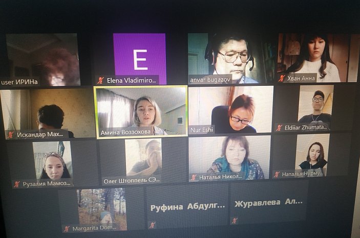 The Philosophy Olympiad took place at KRSU