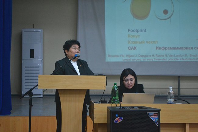 A conference dedicated to the 80th anniversary of KRSU professor Zakir Kamarli was held in Bishkek