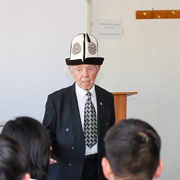 A guest lecture by a professor from the University of Ural State Law University was held at the Faculty of Law KRSU